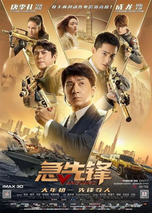 高仿奥尔巴尼医学院文凭毕业证